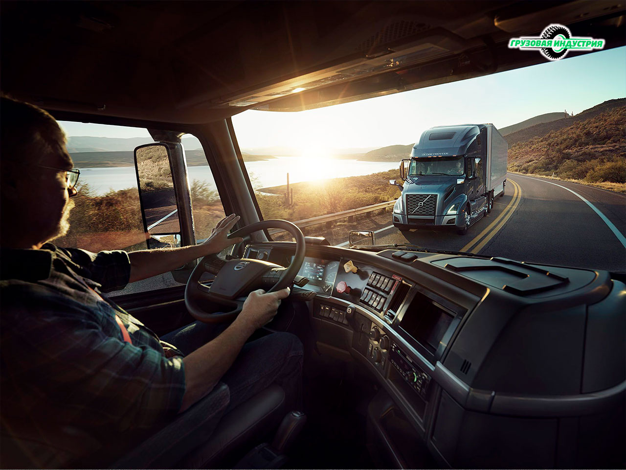 Кадровый голод в транспортной отрасли набирает обороты. Кадровый голод в транспортной отрасли набирает обороты.