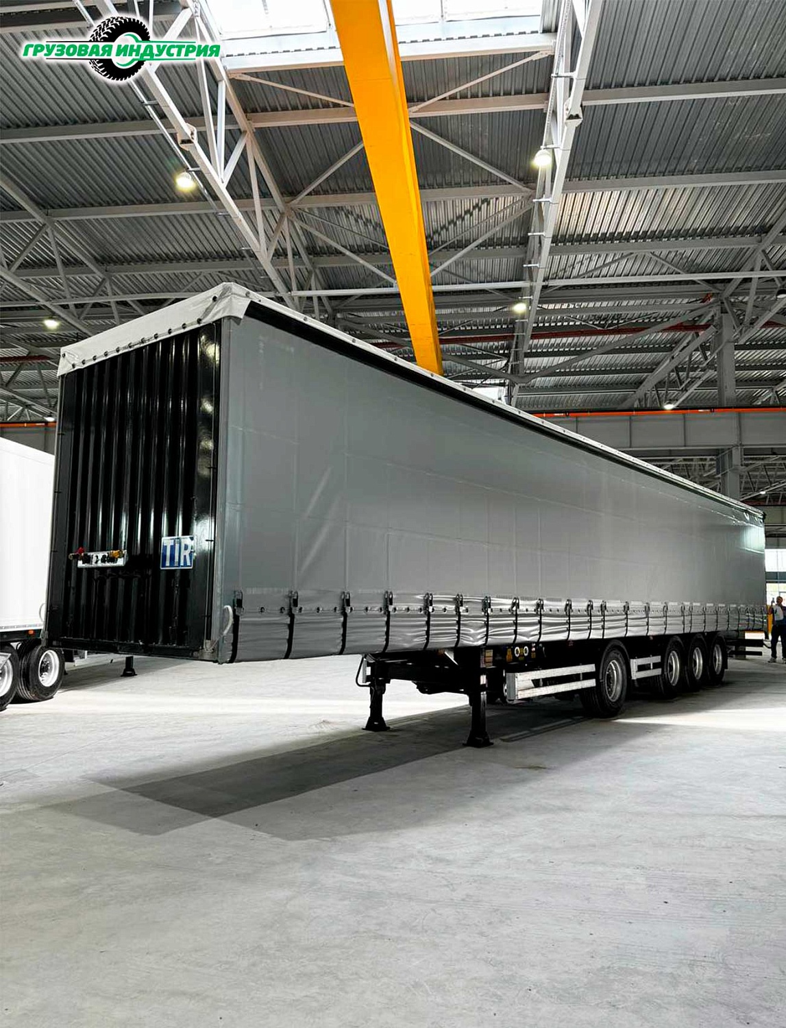 Ежегодная презентация завода Тонар, май 2024 г.